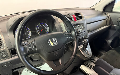 Honda CR-V III рестайлинг, 2012 год, 1 559 000 рублей, 5 фотография