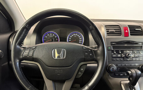 Honda CR-V III рестайлинг, 2012 год, 1 559 000 рублей, 7 фотография