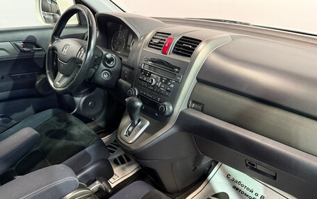 Honda CR-V III рестайлинг, 2012 год, 1 559 000 рублей, 8 фотография