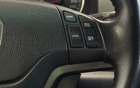 Honda CR-V III рестайлинг, 2012 год, 1 559 000 рублей, 10 фотография
