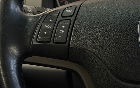 Honda CR-V III рестайлинг, 2012 год, 1 559 000 рублей, 9 фотография