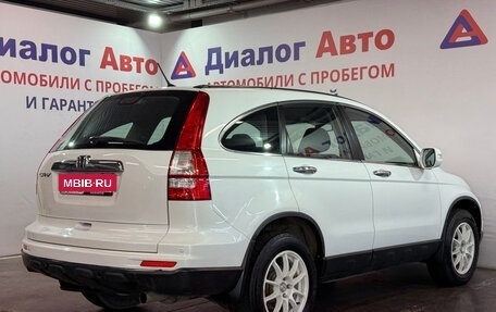 Honda CR-V III рестайлинг, 2012 год, 1 559 000 рублей, 3 фотография