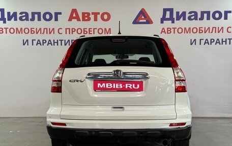 Honda CR-V III рестайлинг, 2012 год, 1 559 000 рублей, 4 фотография