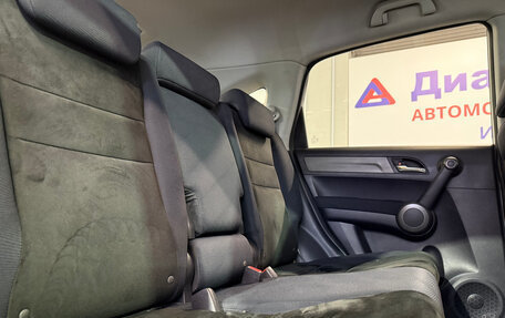 Honda CR-V III рестайлинг, 2012 год, 1 559 000 рублей, 20 фотография