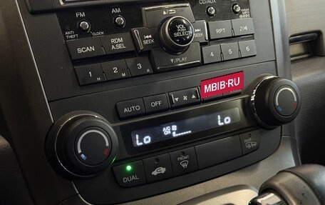Honda CR-V III рестайлинг, 2012 год, 1 559 000 рублей, 14 фотография