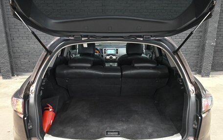 Infiniti FX I, 2006 год, 1 300 000 рублей, 8 фотография