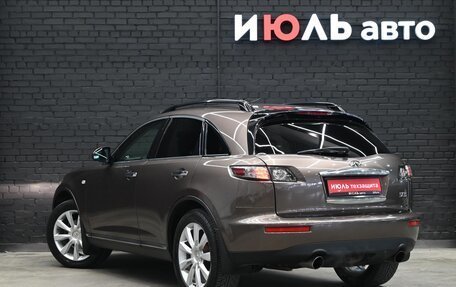 Infiniti FX I, 2006 год, 1 300 000 рублей, 9 фотография