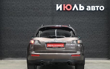 Infiniti FX I, 2006 год, 1 300 000 рублей, 7 фотография