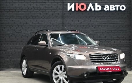 Infiniti FX I, 2006 год, 1 300 000 рублей, 3 фотография