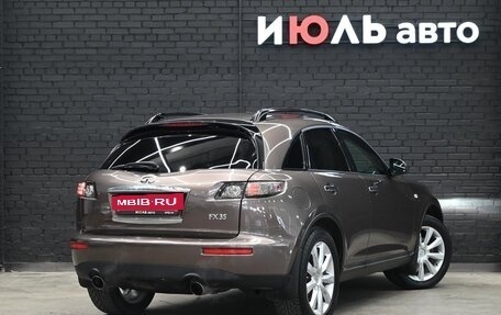 Infiniti FX I, 2006 год, 1 300 000 рублей, 6 фотография
