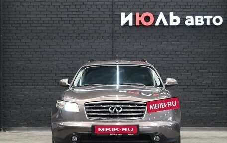 Infiniti FX I, 2006 год, 1 300 000 рублей, 2 фотография
