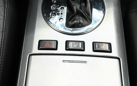 Infiniti FX I, 2006 год, 1 300 000 рублей, 20 фотография