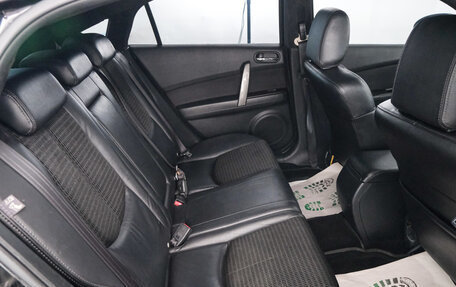 Mazda 6, 2008 год, 1 199 000 рублей, 21 фотография