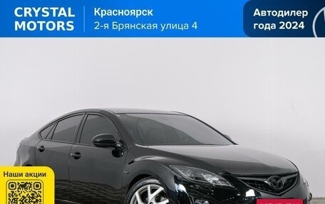 Mazda 6, 2008 год, 1 199 000 рублей, 2 фотография