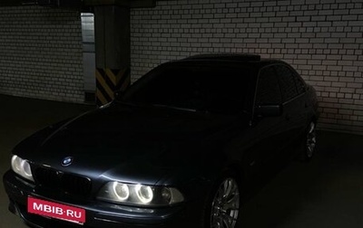 BMW 5 серия, 1998 год, 680 000 рублей, 1 фотография