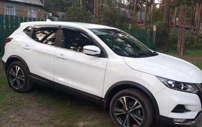 Nissan Qashqai, 2019 год, 2 200 000 рублей, 1 фотография