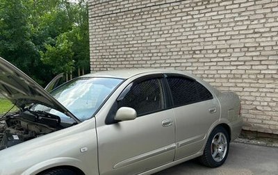 Nissan Almera Classic, 2007 год, 390 000 рублей, 1 фотография