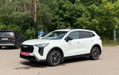 Haval Jolion, 2023 год, 1 980 000 рублей, 1 фотография