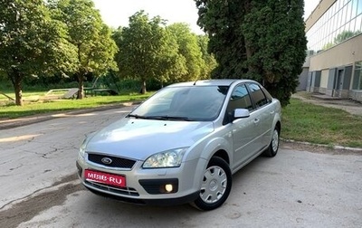 Ford Focus II рестайлинг, 2005 год, 440 000 рублей, 1 фотография