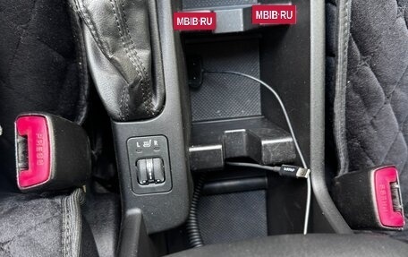 Subaru Forester, 2008 год, 1 200 000 рублей, 22 фотография