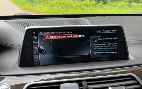 BMW 7 серия, 2016 год, 3 390 000 рублей, 24 фотография