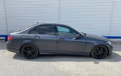 Mercedes-Benz C-Класс, 2011 год, 1 500 000 рублей, 1 фотография