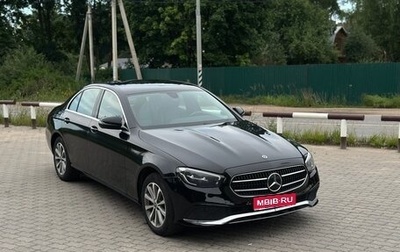 Mercedes-Benz E-Класс, 2021 год, 2 890 000 рублей, 1 фотография
