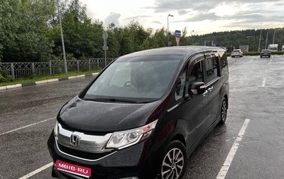 Honda Stepwgn IV, 2017 год, 1 850 000 рублей, 1 фотография