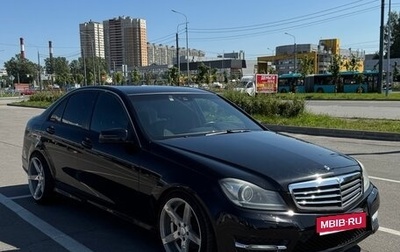 Mercedes-Benz C-Класс, 2012 год, 1 300 000 рублей, 1 фотография