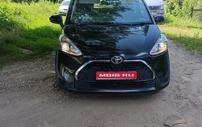 Toyota Sienta II, 2022 год, 1 555 000 рублей, 1 фотография