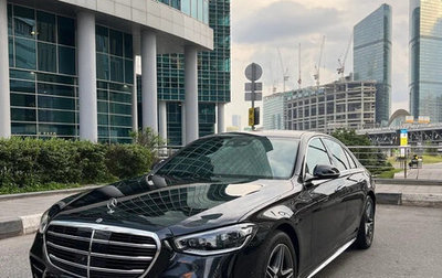 Mercedes-Benz S-Класс, 2022 год, 8 610 000 рублей, 1 фотография