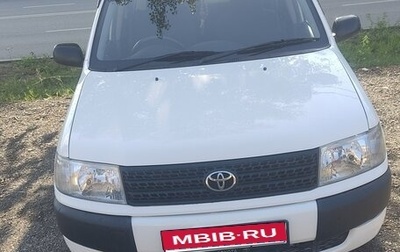 Toyota Probox I, 2007 год, 630 000 рублей, 1 фотография
