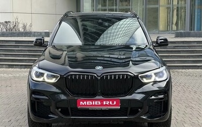 BMW X5, 2022 год, 7 515 000 рублей, 1 фотография