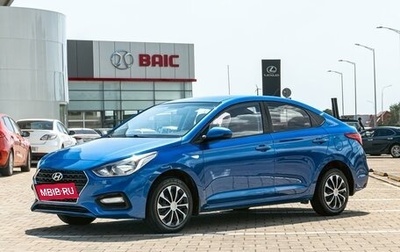 Hyundai Solaris II рестайлинг, 2018 год, 1 195 000 рублей, 1 фотография