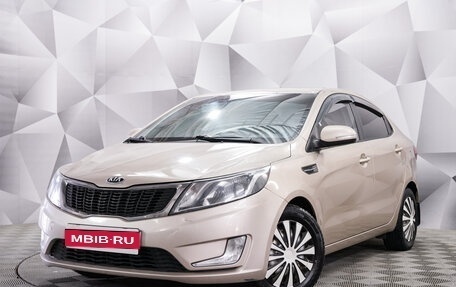 KIA Rio III рестайлинг, 2014 год, 895 000 рублей, 1 фотография