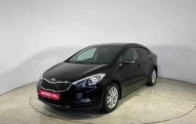 KIA Cerato III, 2014 год, 1 399 000 рублей, 1 фотография