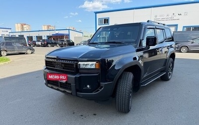 Toyota Land Cruiser Prado, 2024 год, 7 800 000 рублей, 1 фотография