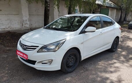 Hyundai Solaris II рестайлинг, 2016 год, 840 000 рублей, 1 фотография