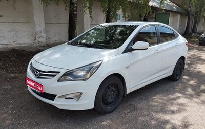 Hyundai Solaris II рестайлинг, 2016 год, 840 000 рублей, 1 фотография
