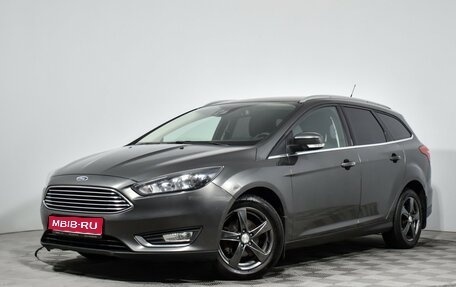 Ford Focus III, 2017 год, 1 179 000 рублей, 1 фотография