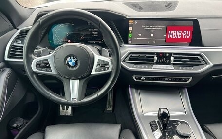 BMW X5, 2022 год, 7 250 000 рублей, 5 фотография
