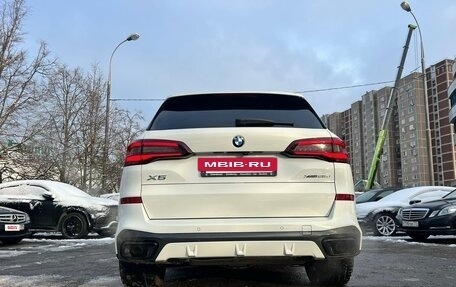BMW X5, 2022 год, 7 250 000 рублей, 6 фотография