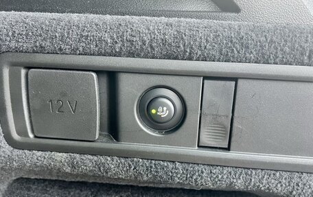 BMW X5, 2022 год, 7 250 000 рублей, 10 фотография