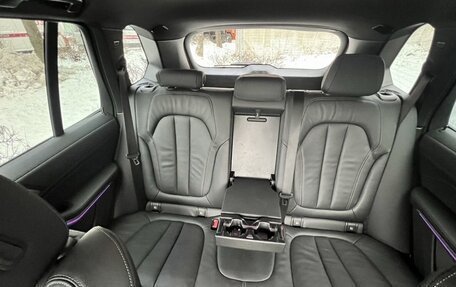BMW X5, 2022 год, 7 250 000 рублей, 14 фотография