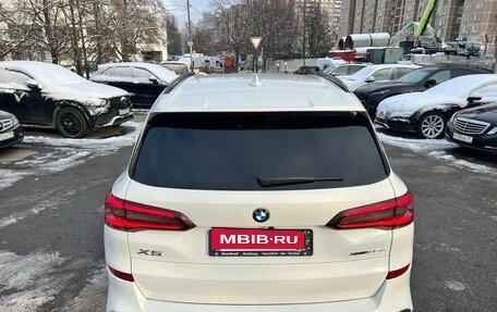 BMW X5, 2022 год, 7 250 000 рублей, 8 фотография