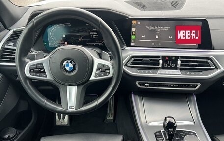 BMW X5, 2022 год, 7 250 000 рублей, 15 фотография