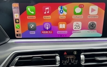 BMW X5, 2022 год, 7 250 000 рублей, 11 фотография