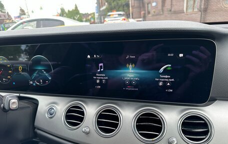 Mercedes-Benz E-Класс, 2021 год, 2 890 000 рублей, 14 фотография