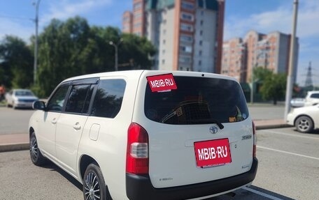 Toyota Succeed I рестайлинг, 2018 год, 999 000 рублей, 3 фотография