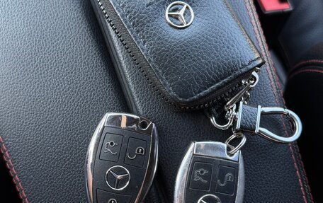 Mercedes-Benz C-Класс, 2012 год, 1 300 000 рублей, 16 фотография
